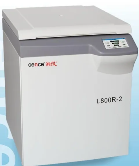 湖南湘仪超大容量冷冻离心机L800R-2
