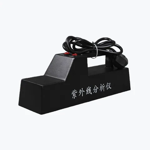 力辰ZF系列紫外分析仪