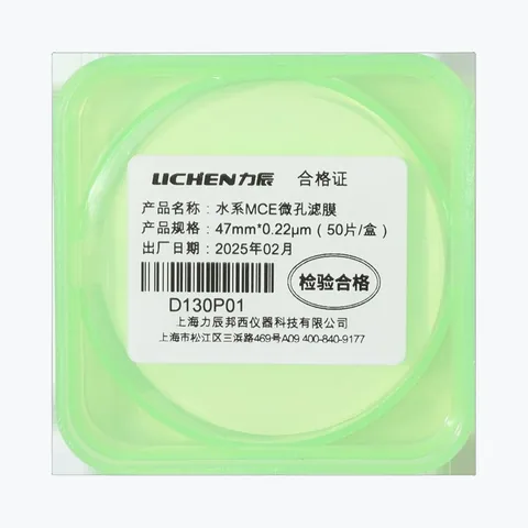 力辰微孔滤膜