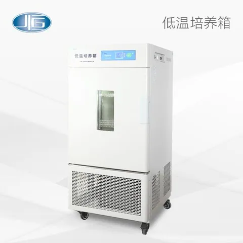 上海一恒/一恒仪器低温培养箱-低温保存箱-LRH系列