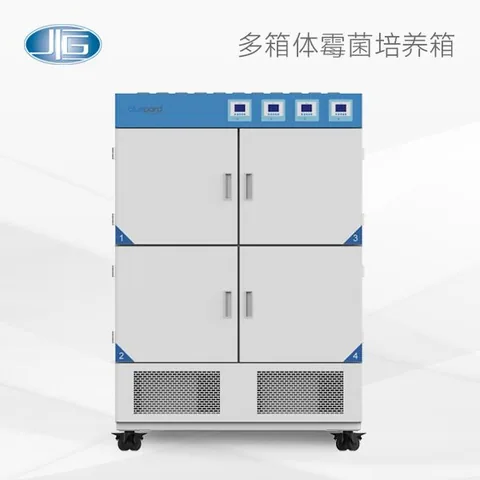 一恒多箱体生化培养箱/多箱体霉菌培养箱LRH-150-2B、LRH-100-4B、MJ-150-2B、MJ-100-4B