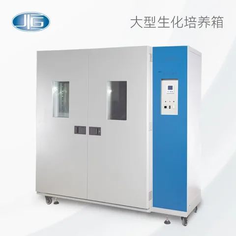 上海一恒大型生化培养箱——多段程序液晶控制器LRH-800F、1000F、1500F