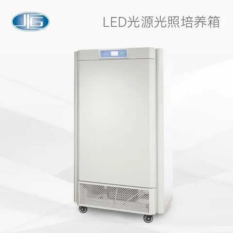 一恒仪器-LED光源光照培养箱-智能可编程MGC-100BP-2L-MGC-1500BP-2L