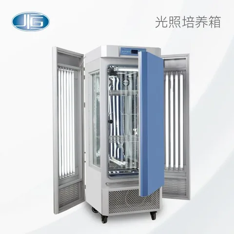 上海一恒MGC-350HP光照培养箱