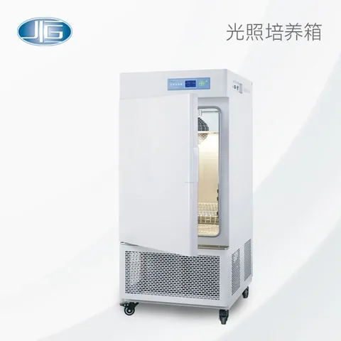 一恒人工气候箱MGC-450HP-2