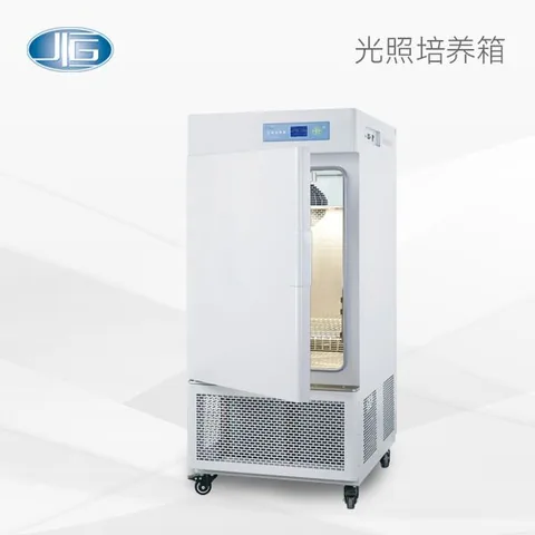 一恒光照培养箱&人工气候箱-智能化可编程MGC-BP-2 MGC-HP-2