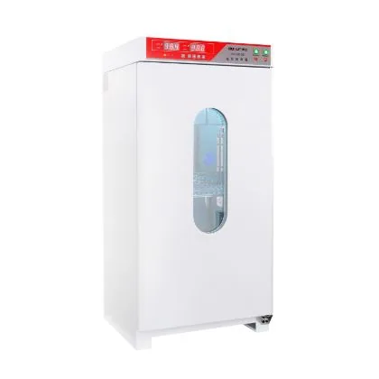 博迅 MJX-100B-Z 霉菌培养箱