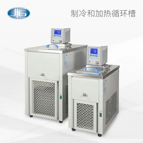 上海一恒/一恒仪器制冷和加热循环槽MP-50C