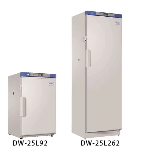 青岛海尔 DW-25L262 医用低温冰箱 疫苗血浆生物试剂冷冻箱