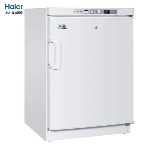 海尔DW-40L92立式低温保存箱 40℃生物材料疫苗存储设备