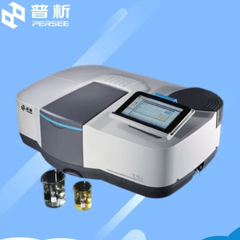 普析T9双光束紫外可见分光光度计