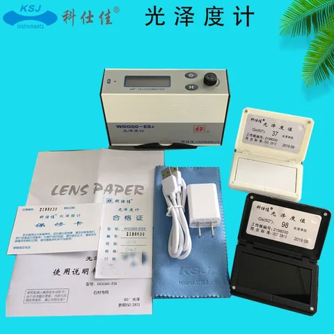 科仕佳WGG60-ES4充电石材光泽度仪 实验室石材检测专用