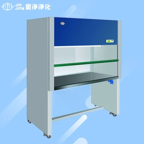 金净 JJ-CJ-2FD 洁净工作台 实验室生物安全操作设备