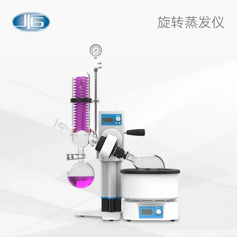一恒旋转蒸发仪RV-211A RV-211M