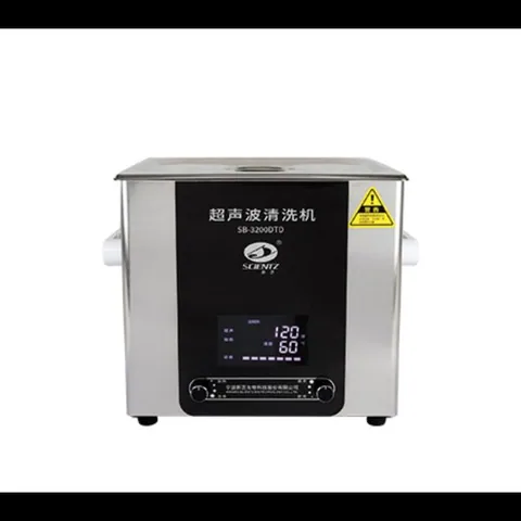 新芝scientz超声波清洗器SB-3200DTD