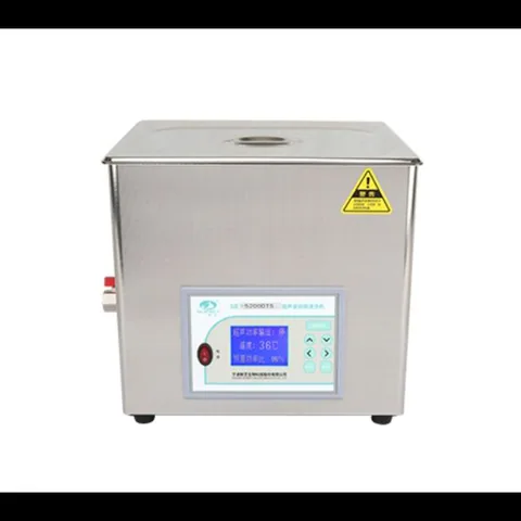 新芝scientz双频超声波清洗器SB-5200DTS