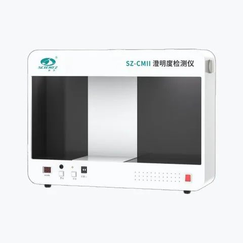 新芝scientz澄明度检测仪SC-CMII
