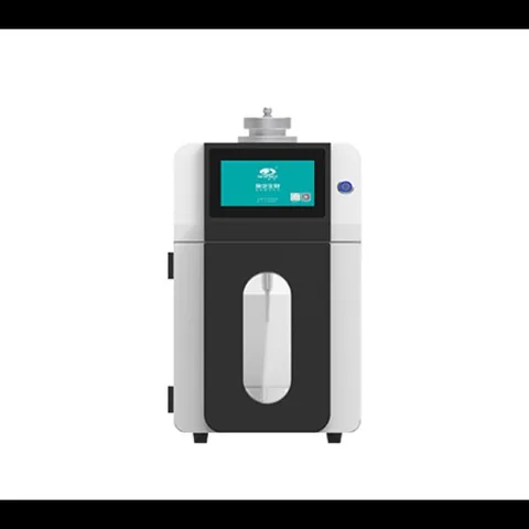 新芝SCIENTZ集成式超声波细胞粉碎机SCIENTZ-650J