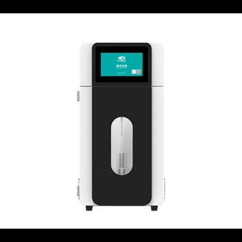 新芝scientz集成式超声波细胞粉碎机SCIENTZ-650L