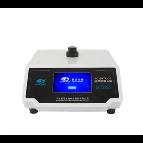 新芝scientz超声细菌分散计数仪SCIENTZ-CF