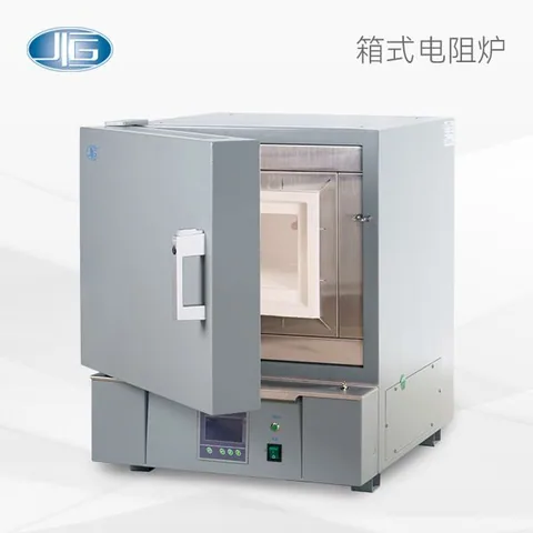 一恒箱式电阻炉-多段可编程控制SX2系列