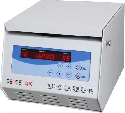 湖南湘仪台式高速离心机TG16-WS