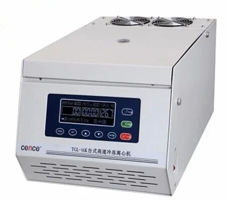 湖南湘仪台式高速冷冻离心机TGL-16KTGL16K