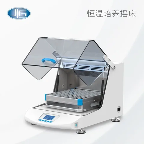 上海一恒/一恒仪器恒温培养摇床THZ-300