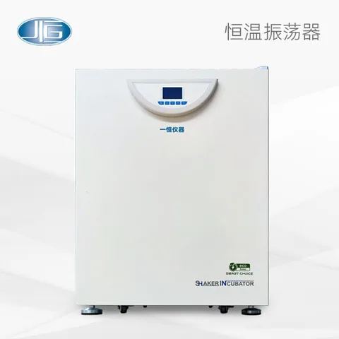 一恒恒温振荡器—液晶屏THZ-98AB
