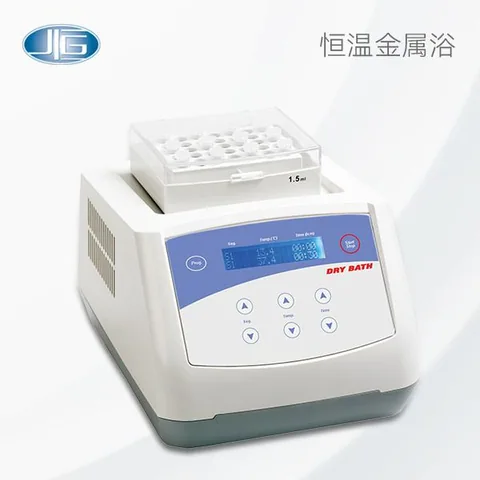 一恒恒温金属浴TU10/TU00/TU100C