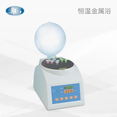 一恒恒温金属浴TU-/TU-C系列