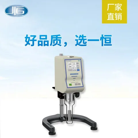 东机产业/TOKI SANGYO 旋转粘度计TV-150BTV-150BM,TV-150BH,TV-150BR,TV-150BU