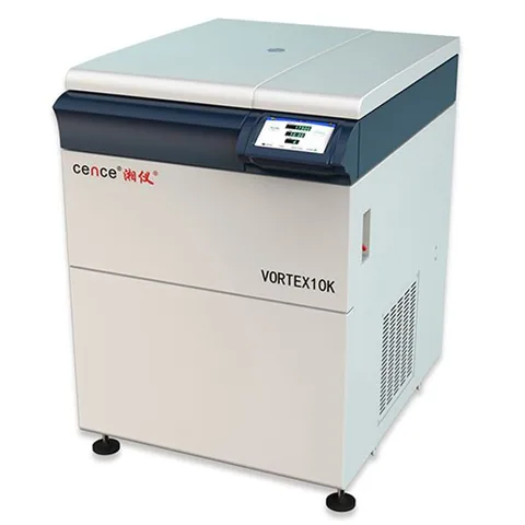 湖南湘仪大容量高速冷冻离心机VORTEX 10K