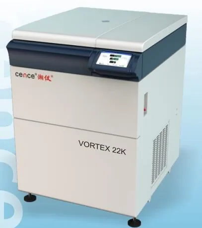 湖南湘仪大容量高速冷冻离心机VORTEX 22K