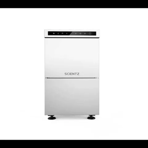 新芝scientz全自动雪花制冰机XB-30II