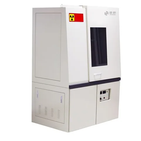 普析通用XD-2/XD-3/XD-6自动X射线粉末衍射仪